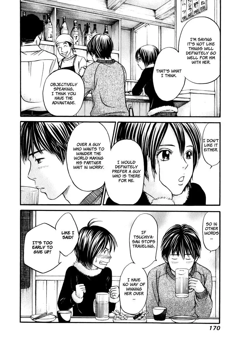 Read Bad at Love chapter 24 image 4 on Lezhin