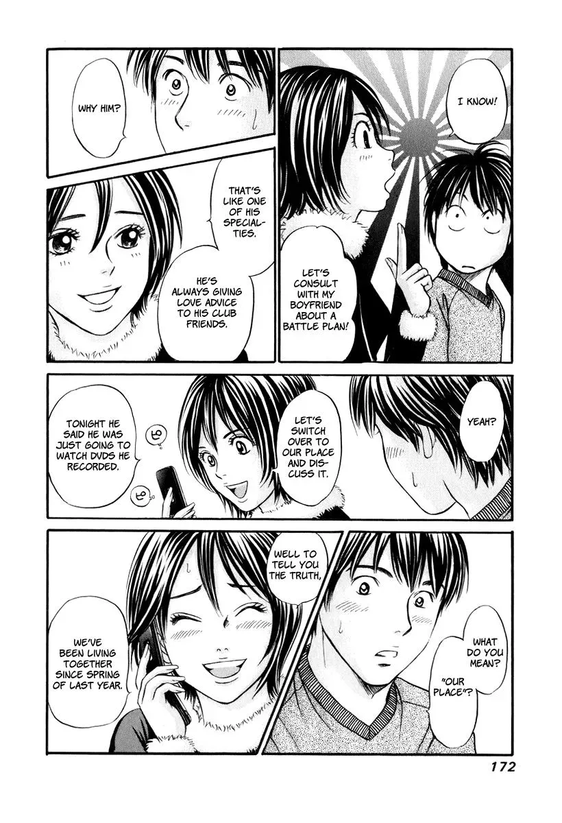 Read Bad at Love chapter 24 image 6 on Lezhin