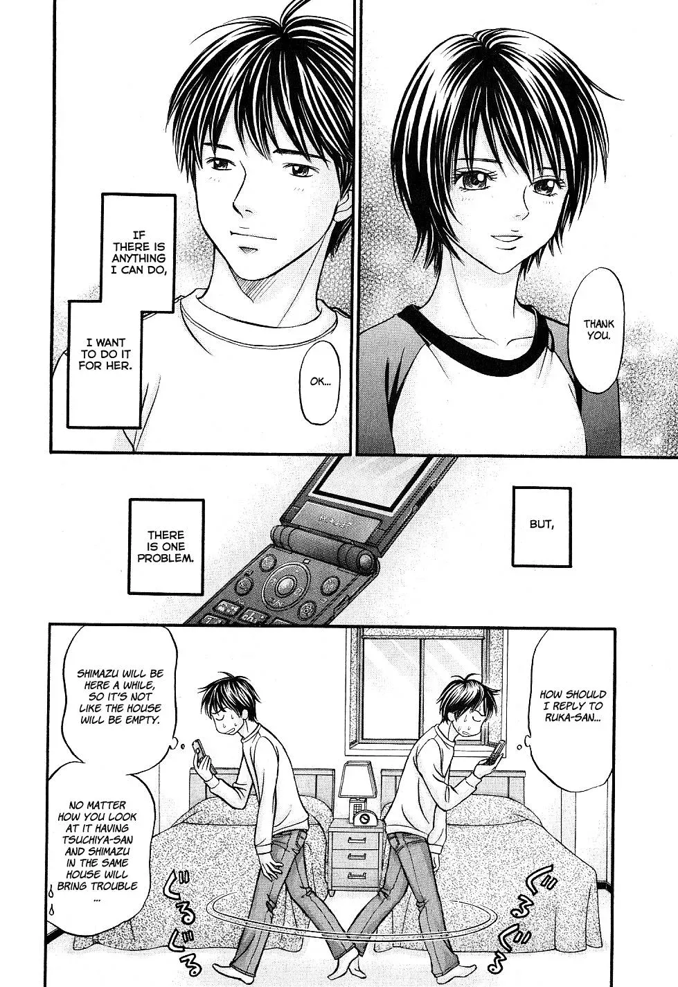 Read Bad at Love chapter 25 image 10 on Lezhin