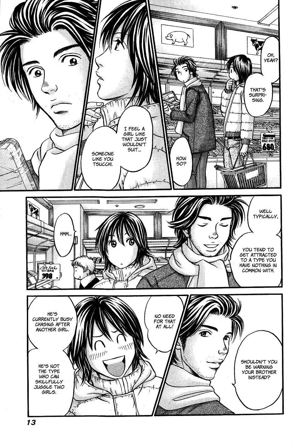 Read Bad at Love chapter 25 image 13 on Lezhin
