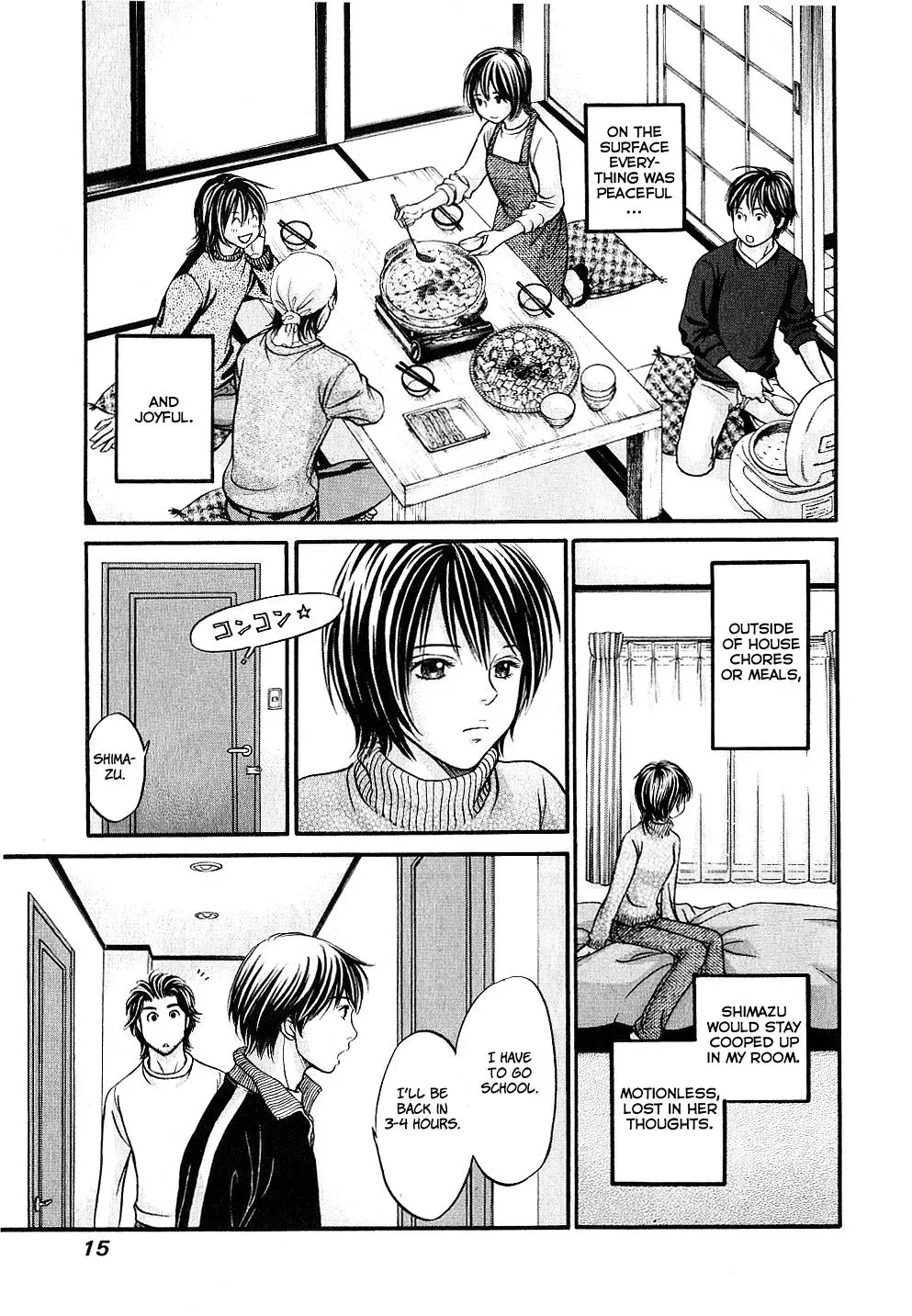 Read Bad at Love chapter 25 image 15 on Lezhin