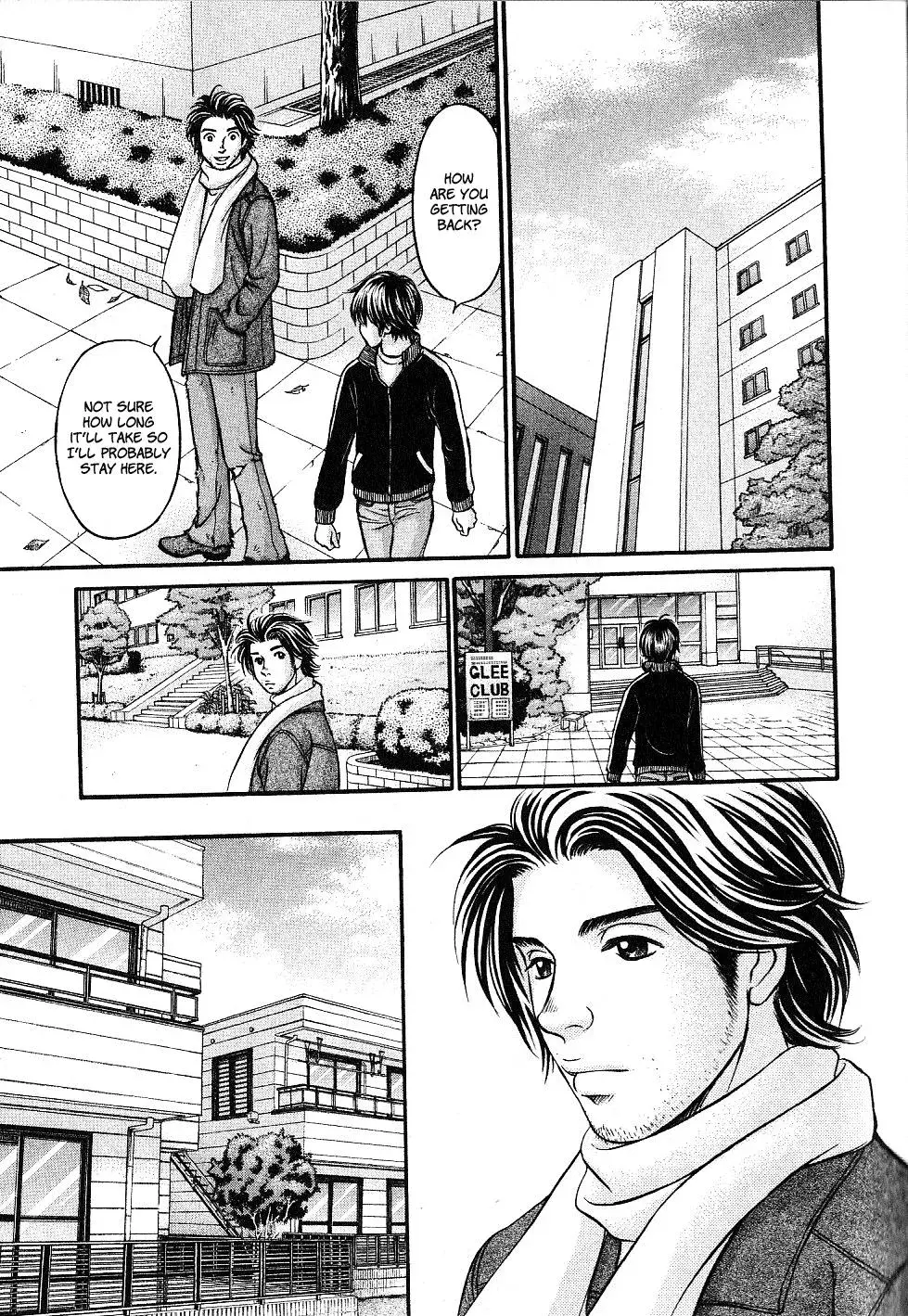 Read Bad at Love chapter 25 image 17 on Lezhin
