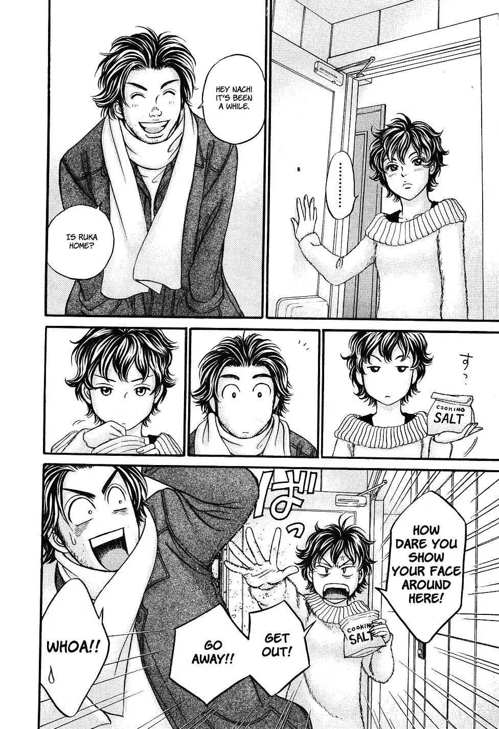Read Bad at Love chapter 25 image 18 on Lezhin
