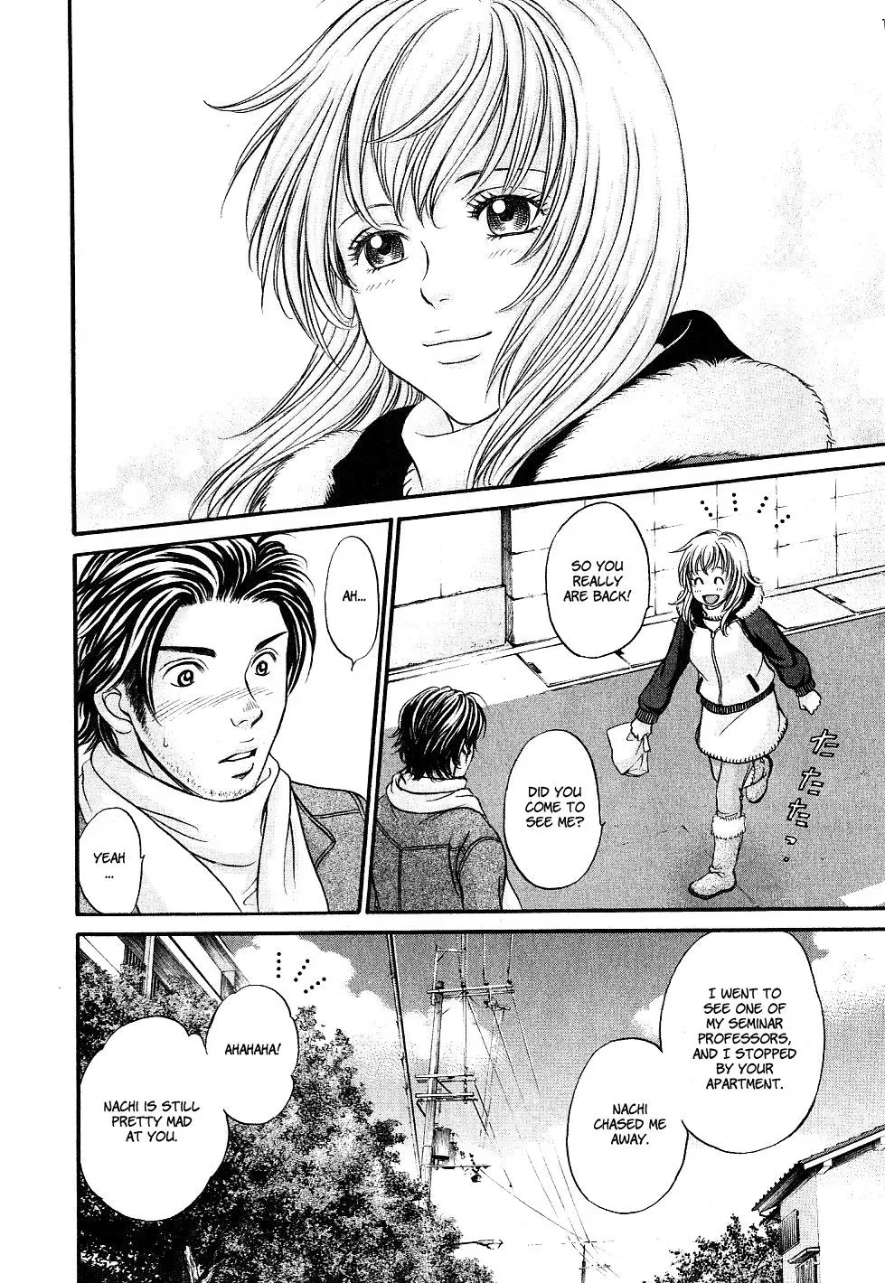 Read Bad at Love chapter 25 image 20 on Lezhin