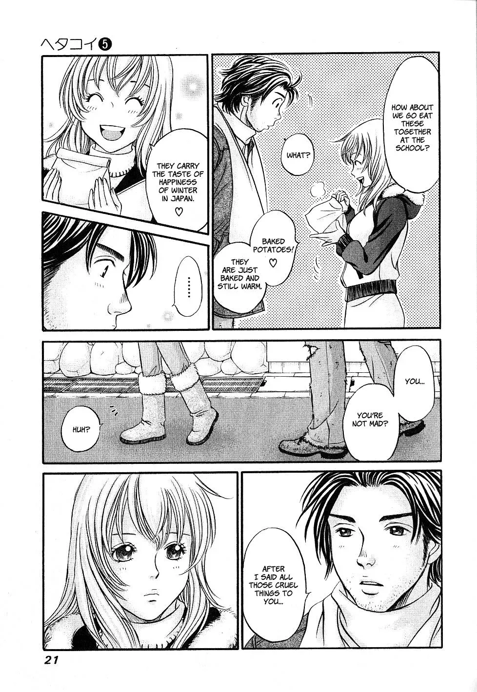 Read Bad at Love chapter 25 image 21 on Lezhin
