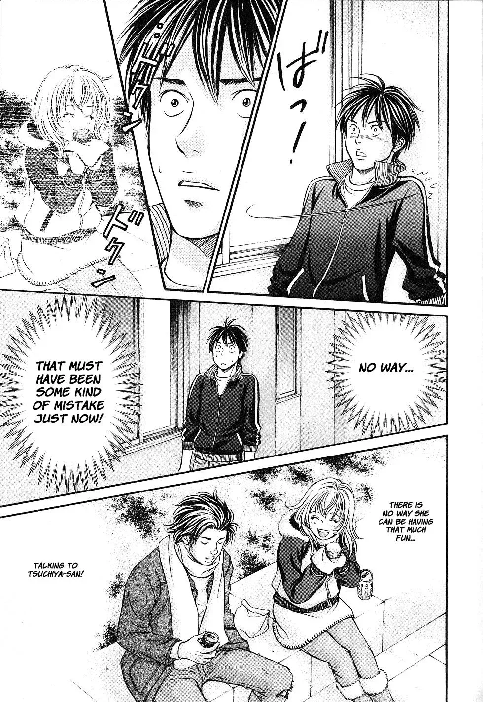Read Bad at Love chapter 25 image 27 on Lezhin
