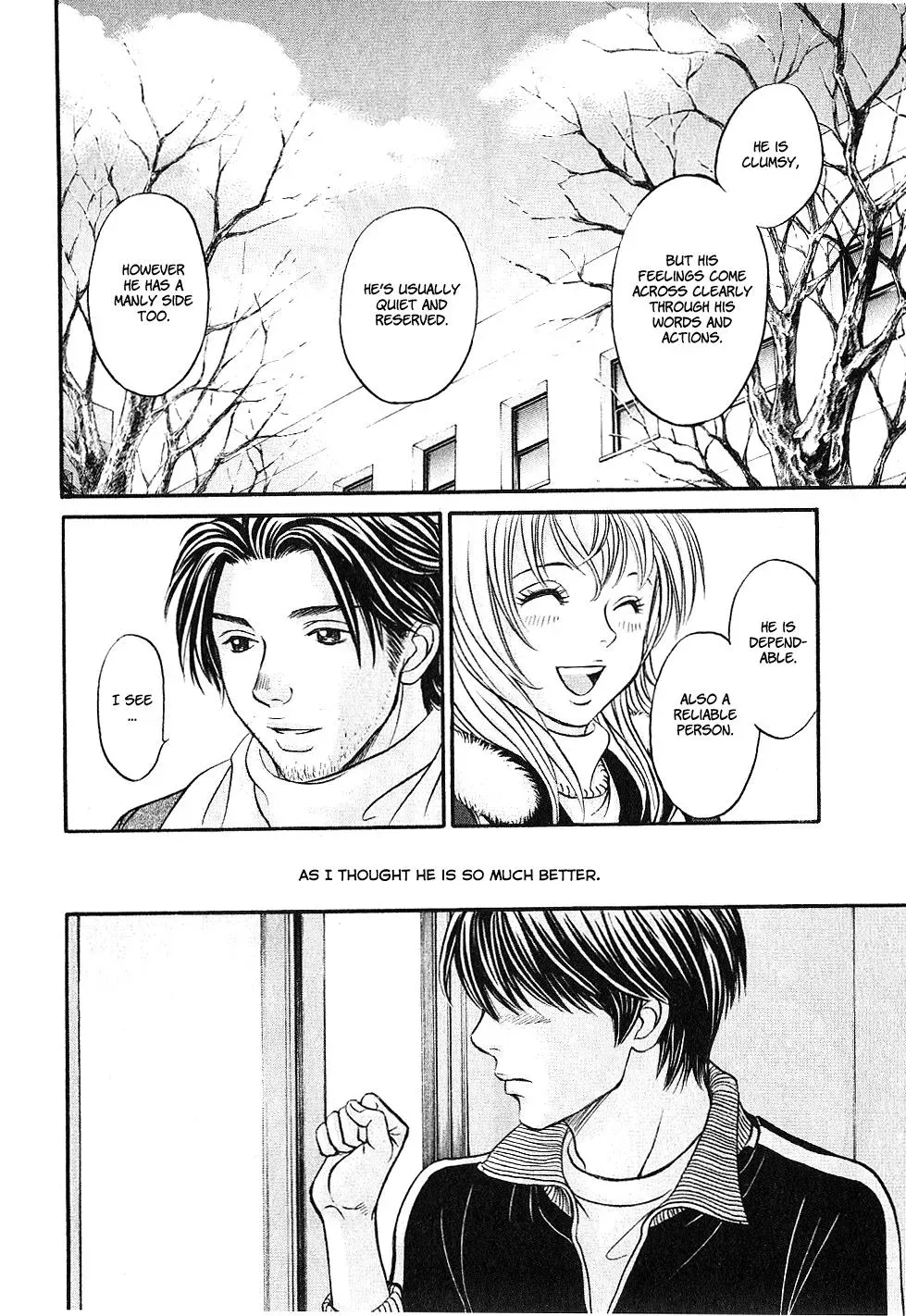 Read Bad at Love chapter 25 image 32 on Lezhin