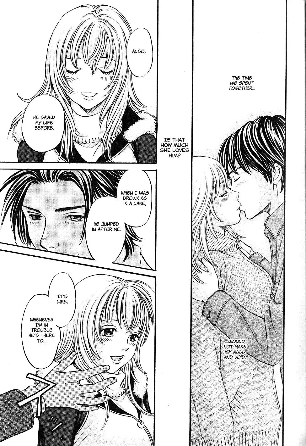 Read Bad at Love chapter 25 image 33 on Lezhin
