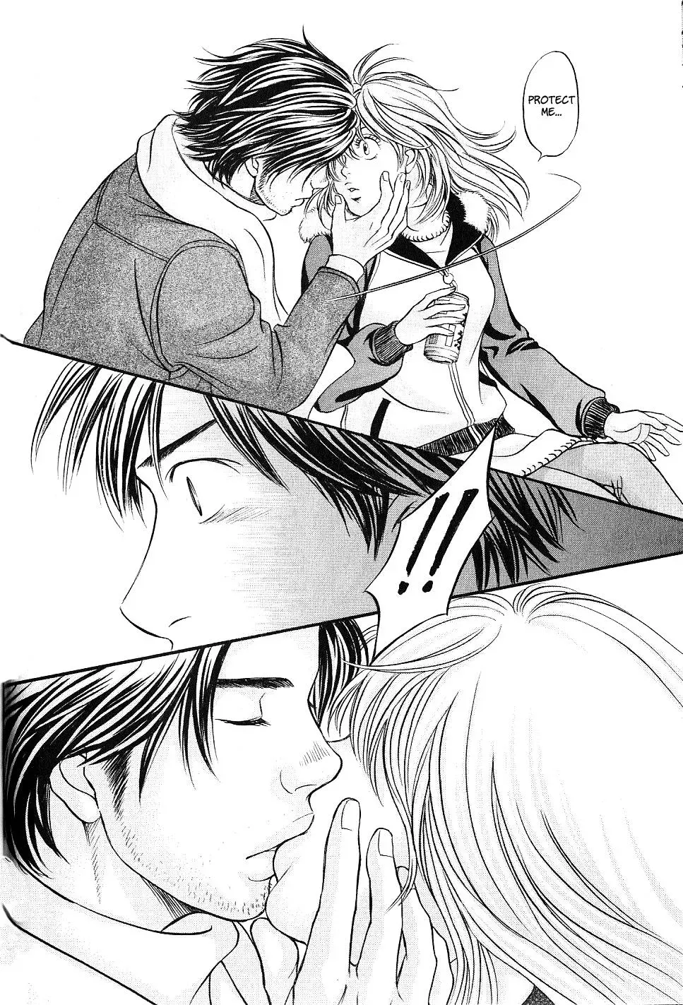 Read Bad at Love chapter 25 image 34 on Lezhin