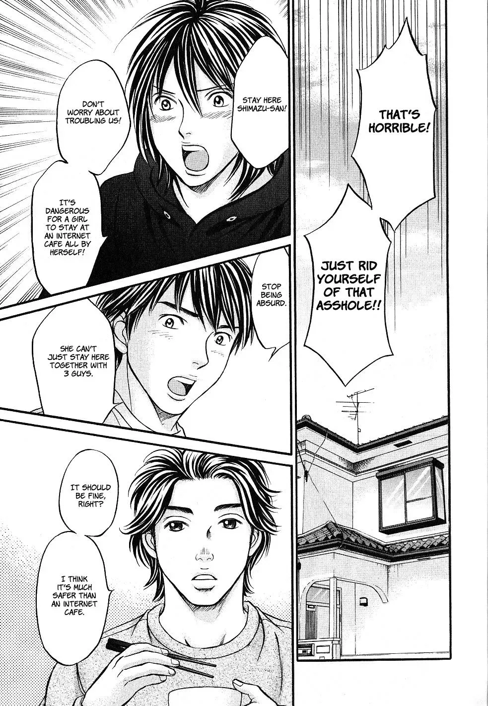 Read Bad at Love chapter 25 image 7 on Lezhin