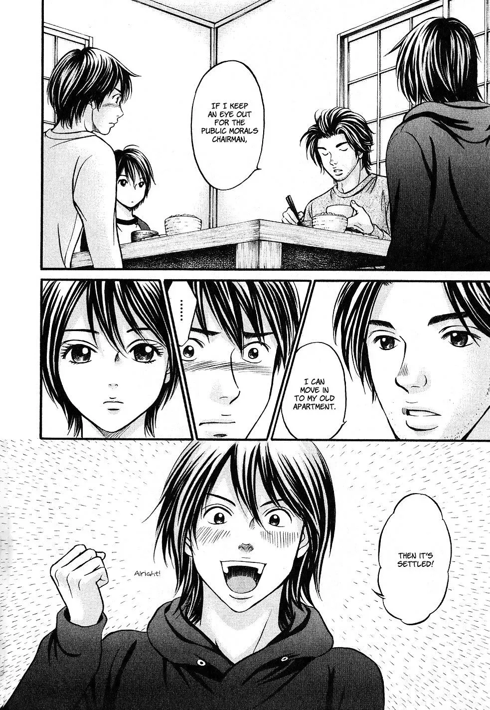 Read Bad at Love chapter 25 image 8 on Lezhin