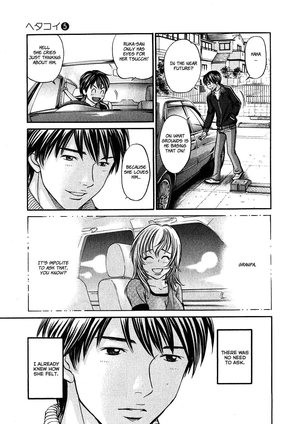 Read Bad at Love chapter 26 image 10 on Lezhin