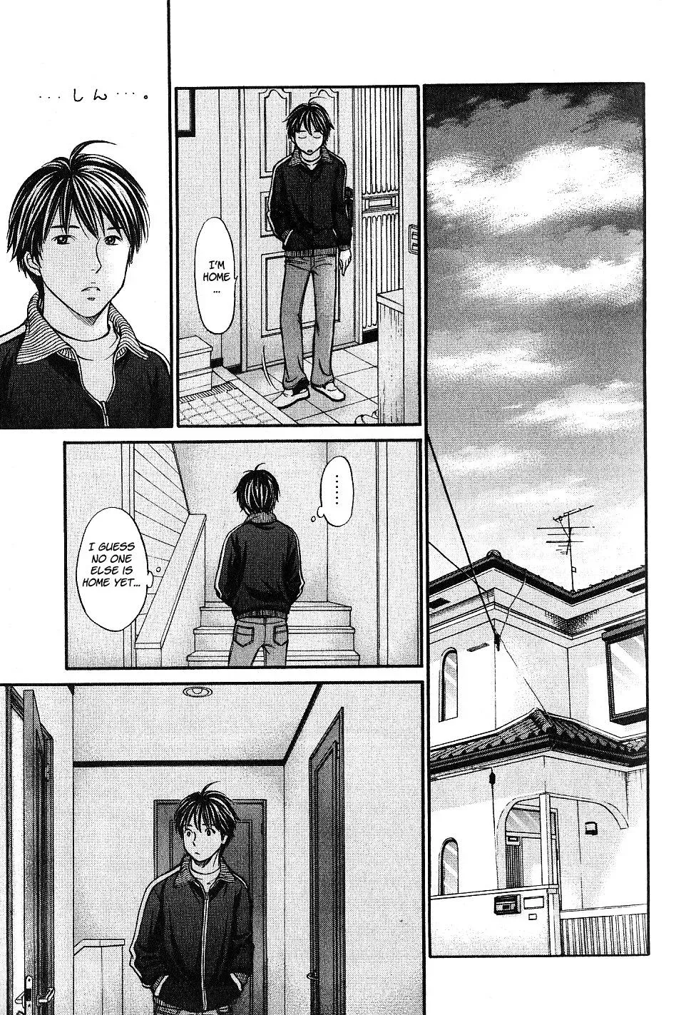 Read Bad at Love chapter 26 image 14 on Lezhin