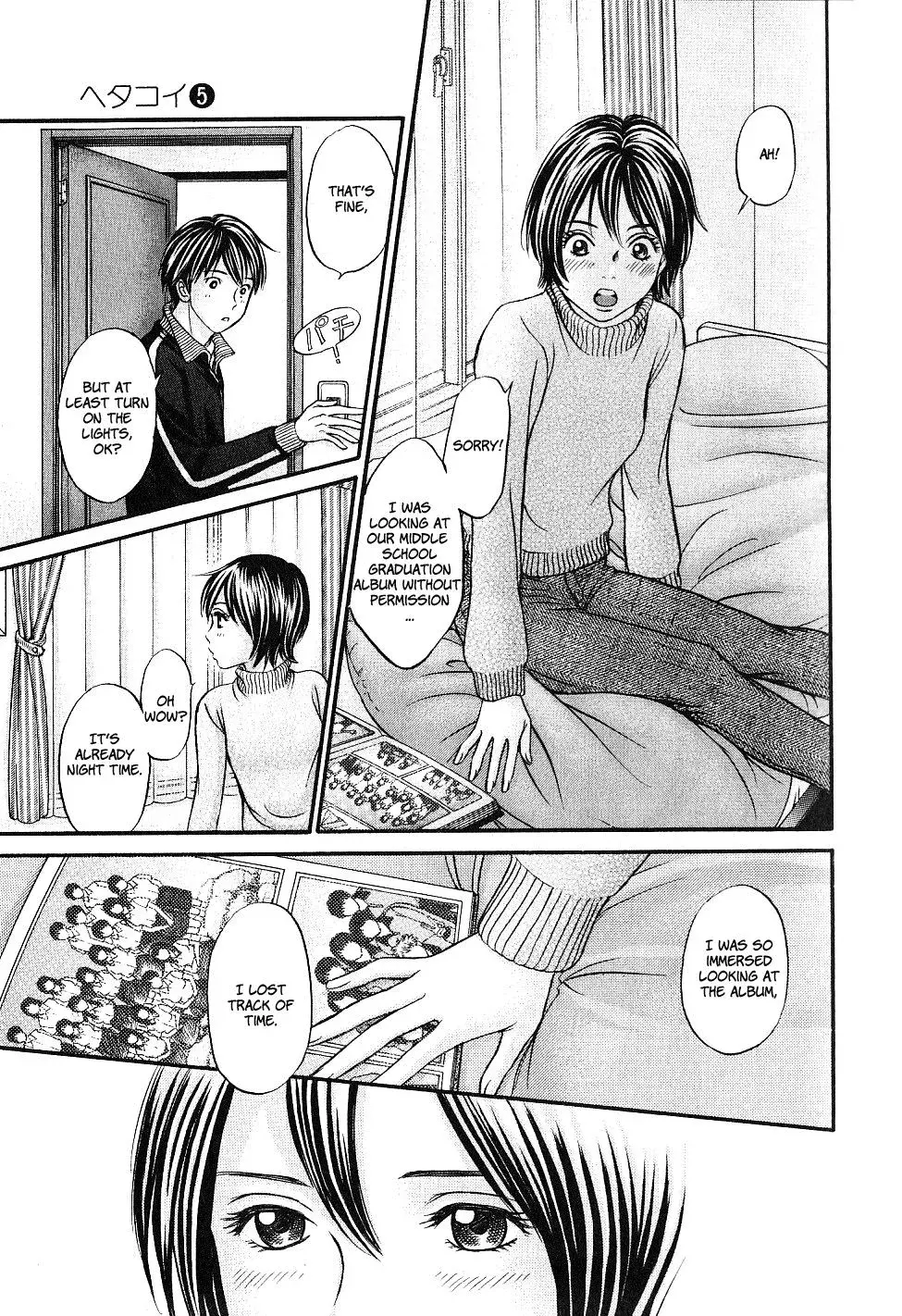 Read Bad at Love chapter 26 image 16 on Lezhin
