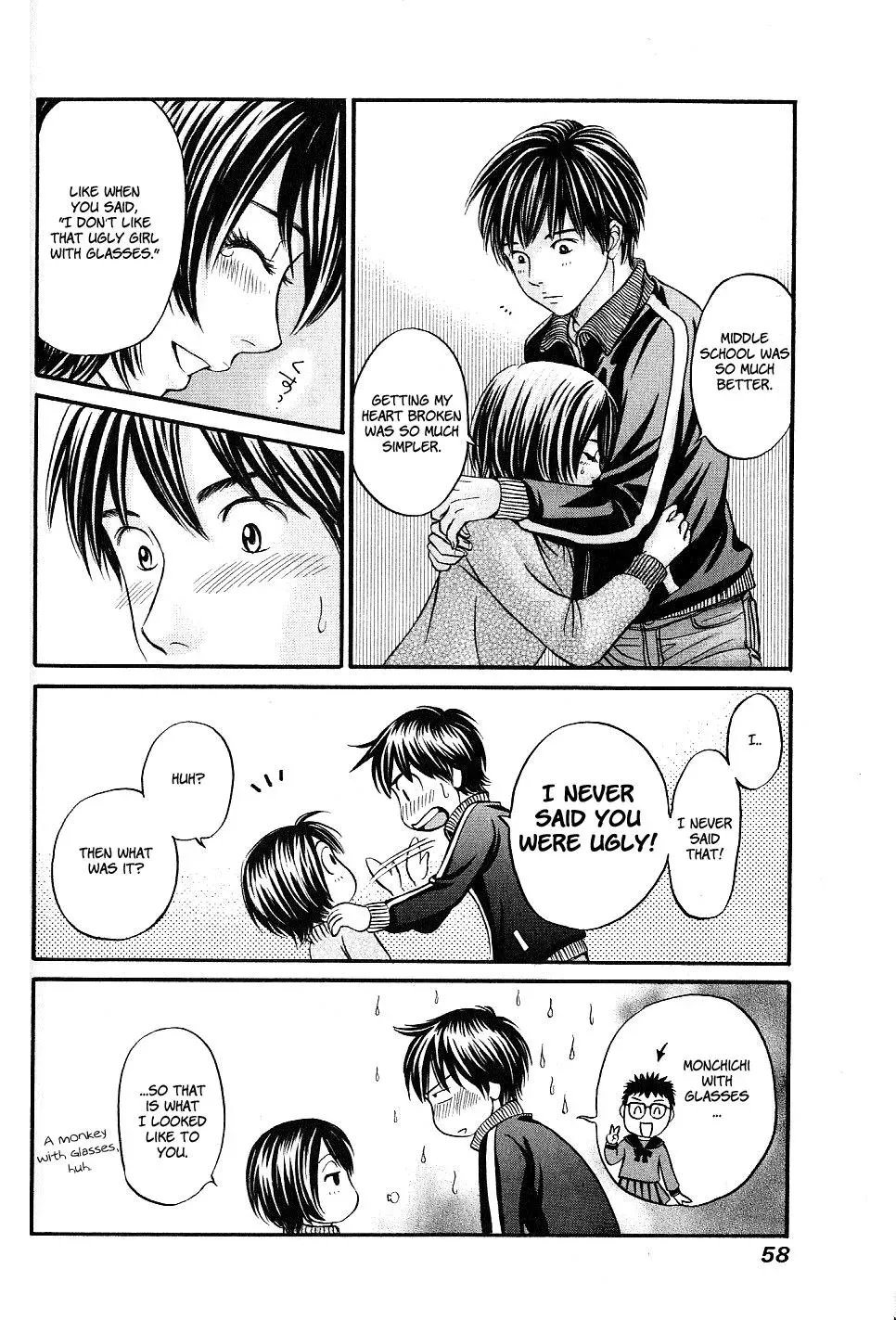 Read Bad at Love chapter 26 image 23 on Lezhin