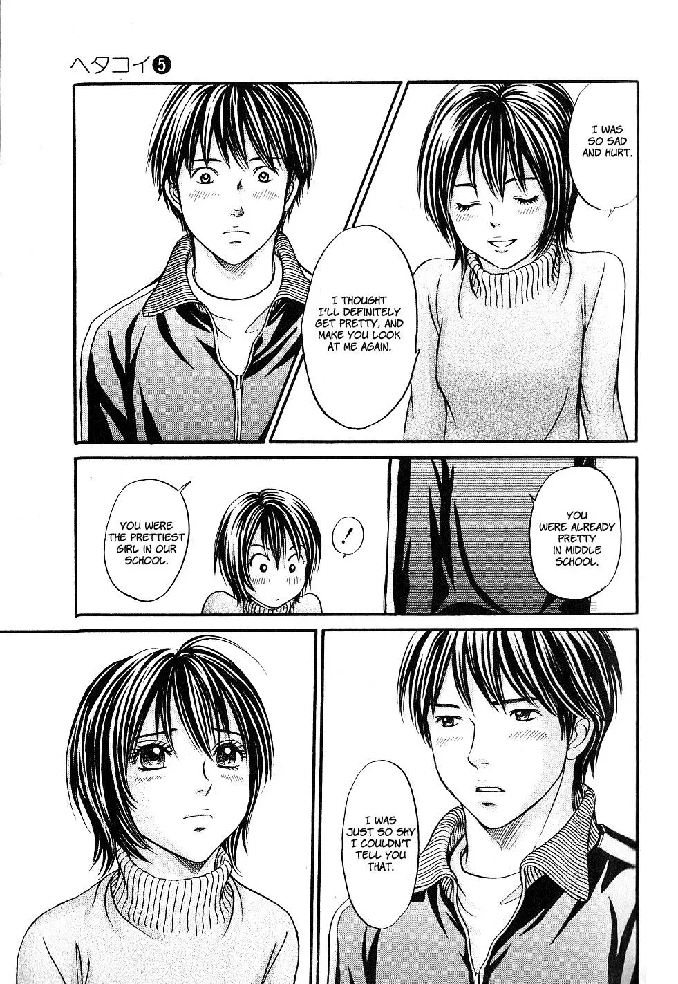 Read Bad at Love chapter 26 image 24 on Lezhin