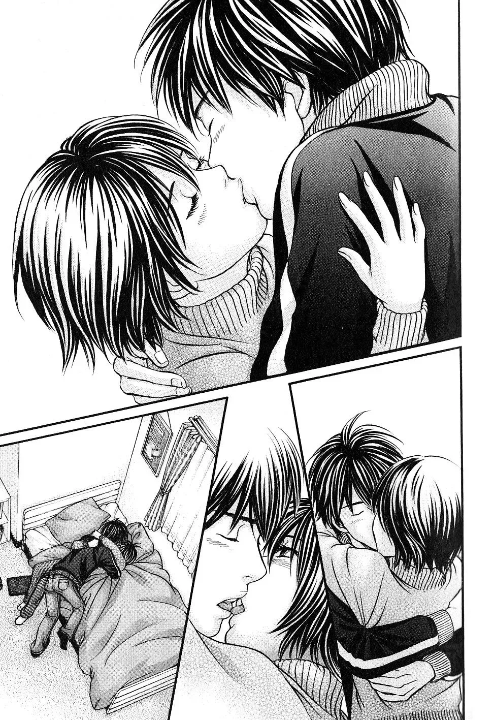 Read Bad at Love chapter 26 image 26 on Lezhin