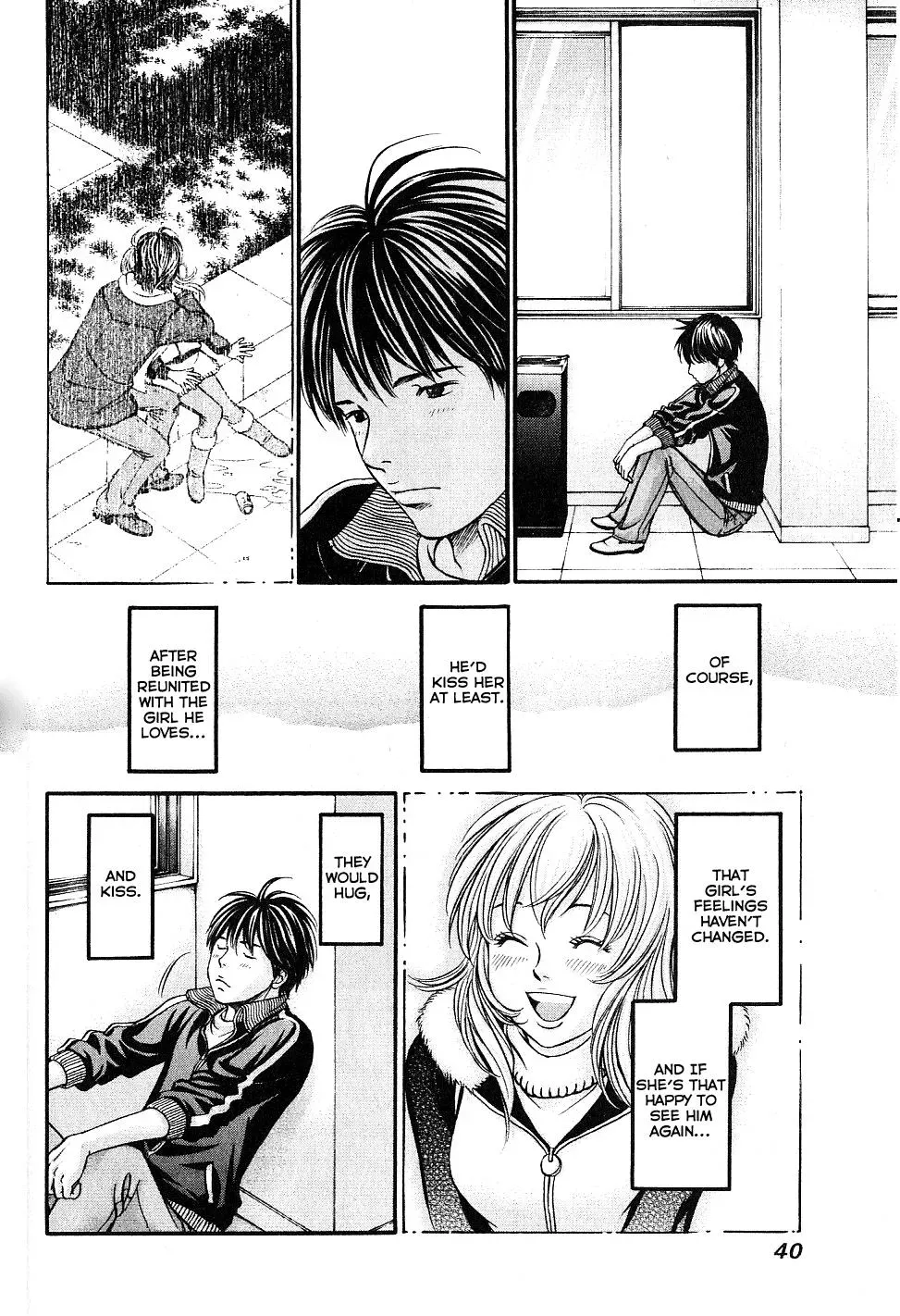 Read Bad at Love chapter 26 image 5 on Lezhin