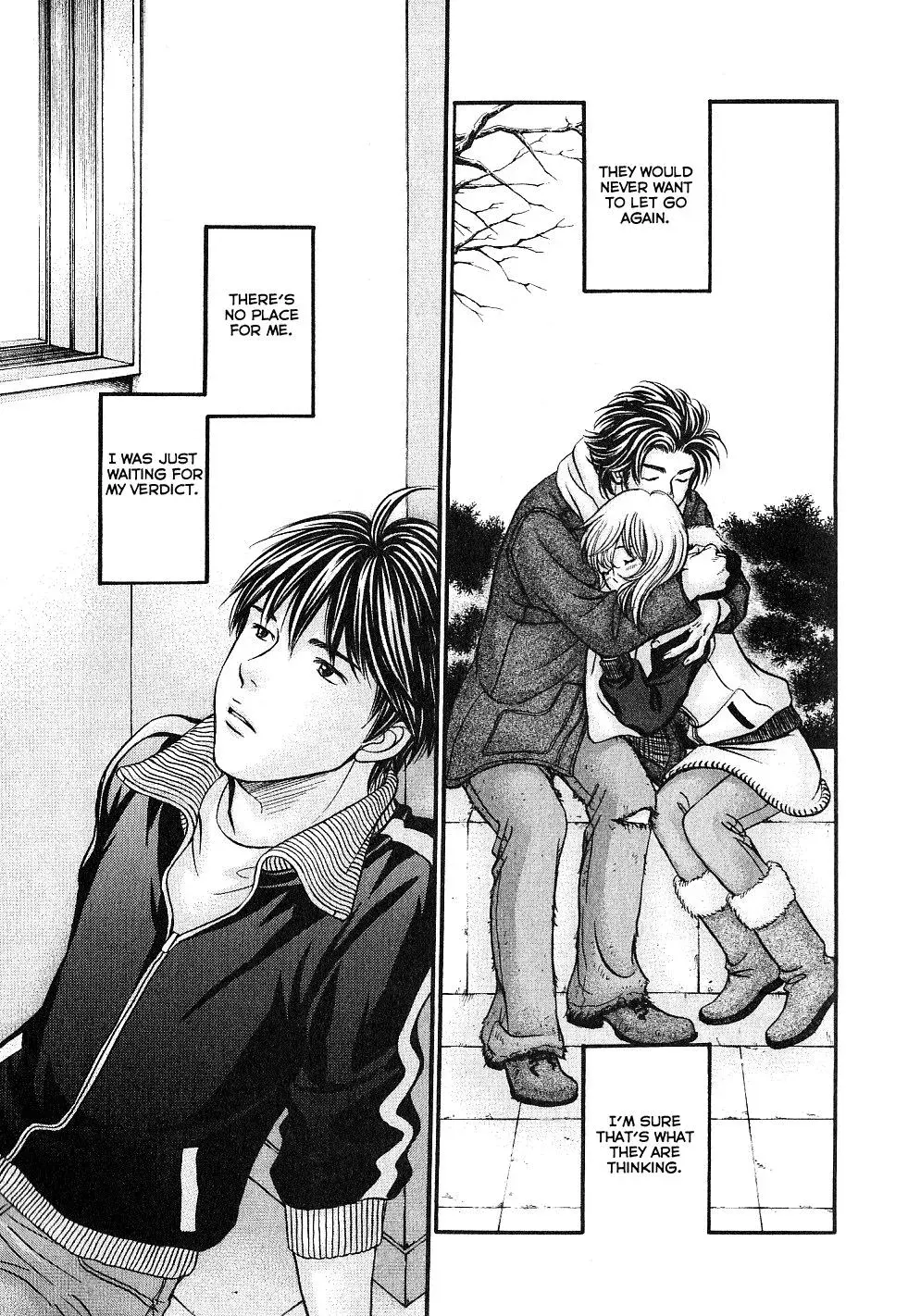 Read Bad at Love chapter 26 image 6 on Lezhin