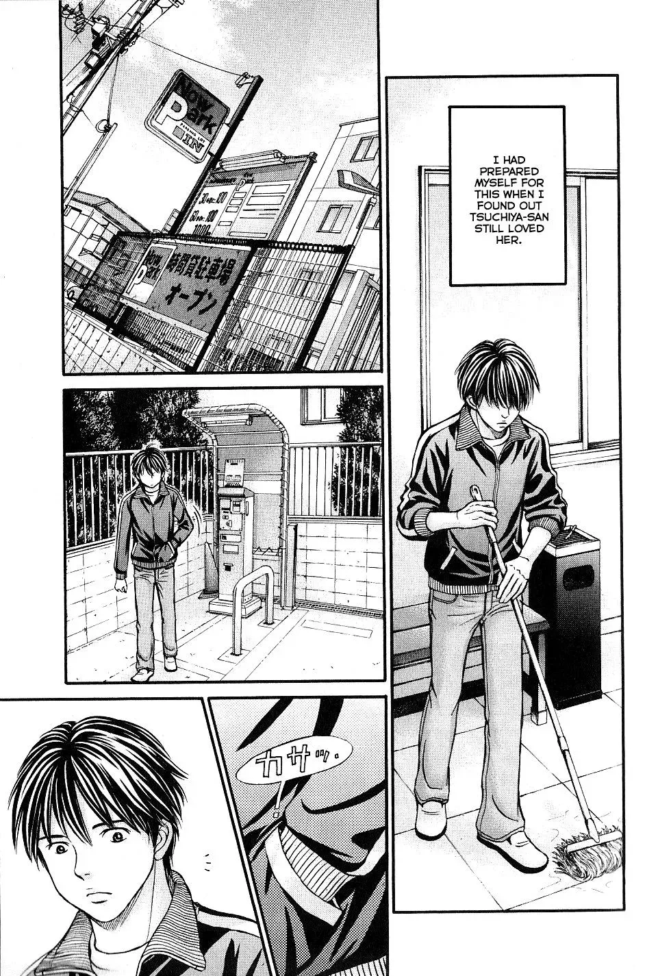 Read Bad at Love chapter 26 image 8 on Lezhin