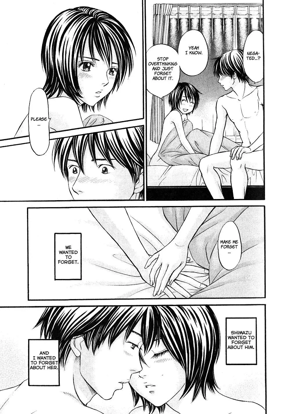 Read Bad at Love chapter 27 image 10 on Lezhin