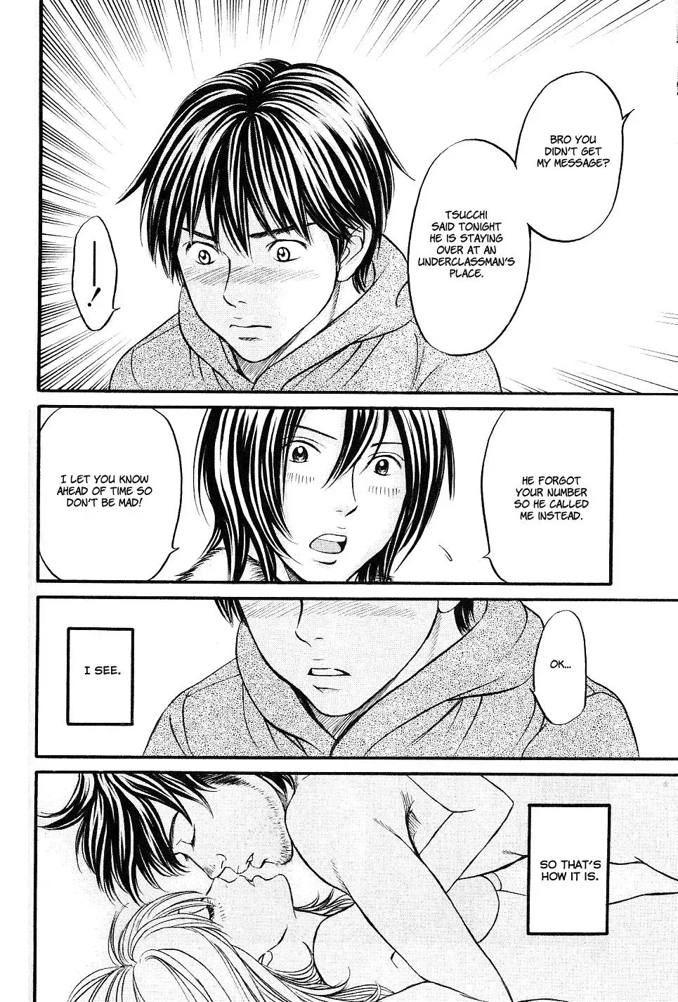 Read Bad at Love chapter 27 image 13 on Lezhin