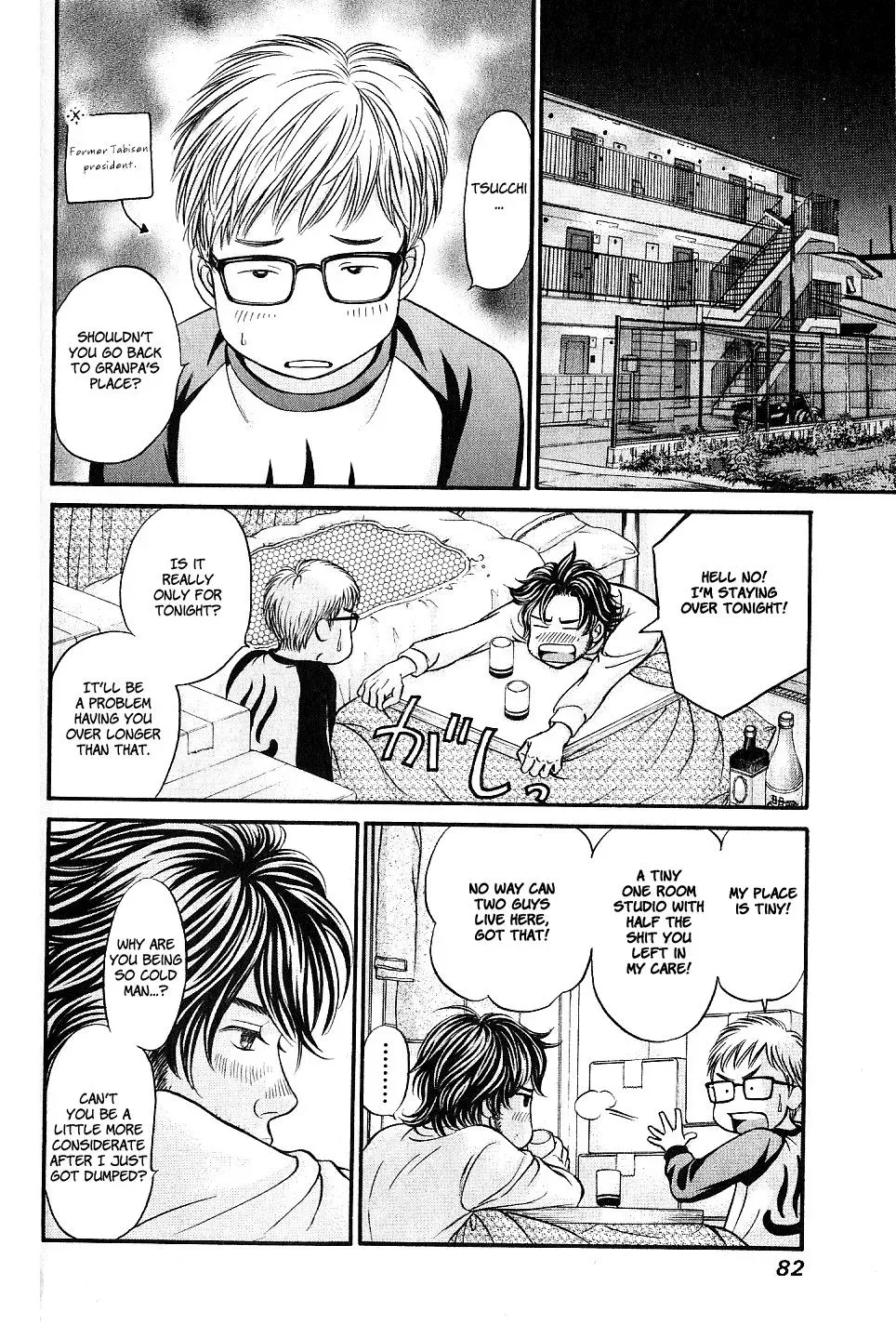 Read Bad at Love chapter 27 image 15 on Lezhin
