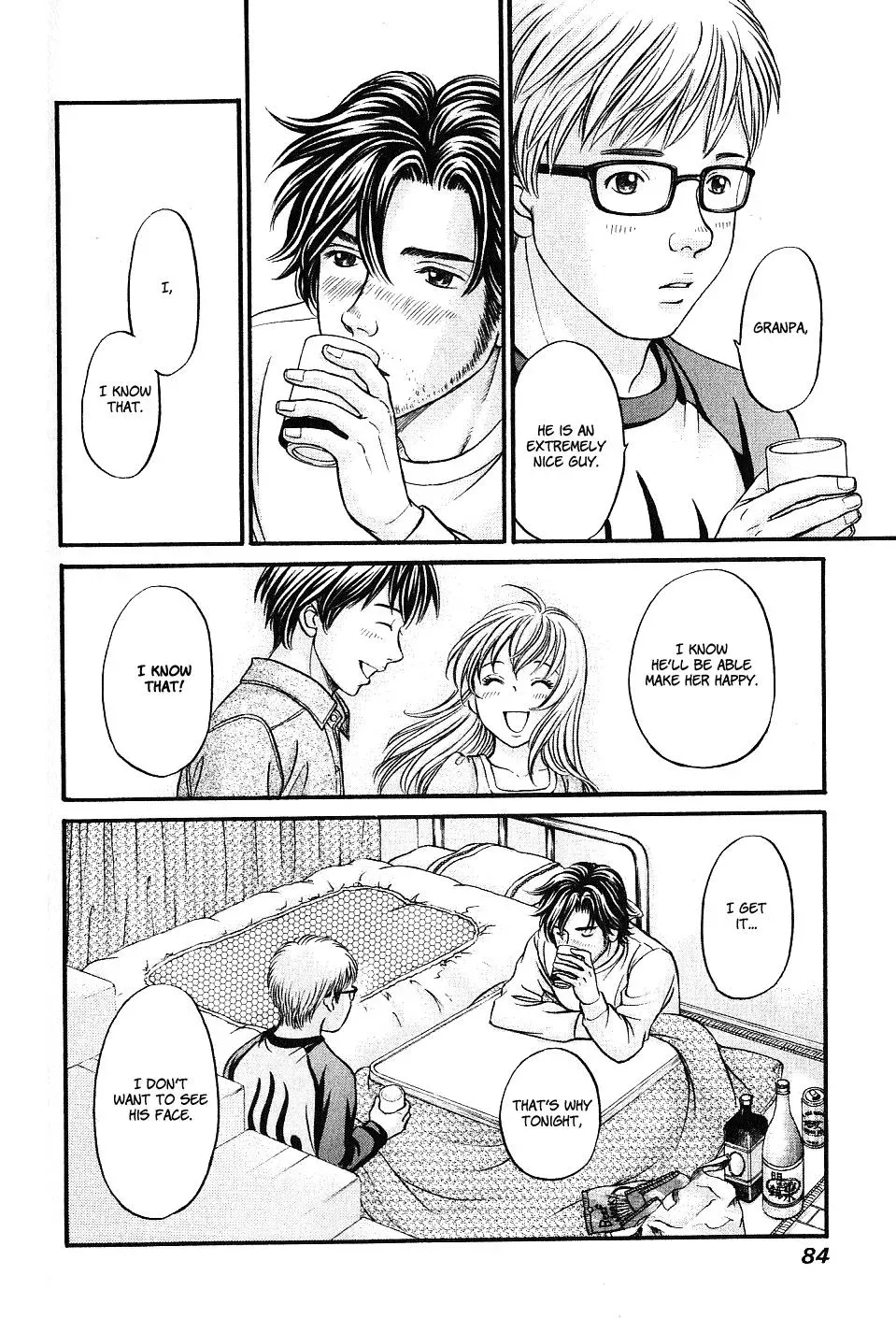 Read Bad at Love chapter 27 image 17 on Lezhin
