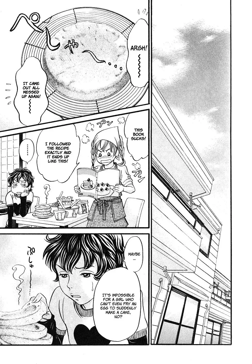 Read Bad at Love chapter 27 image 18 on Lezhin
