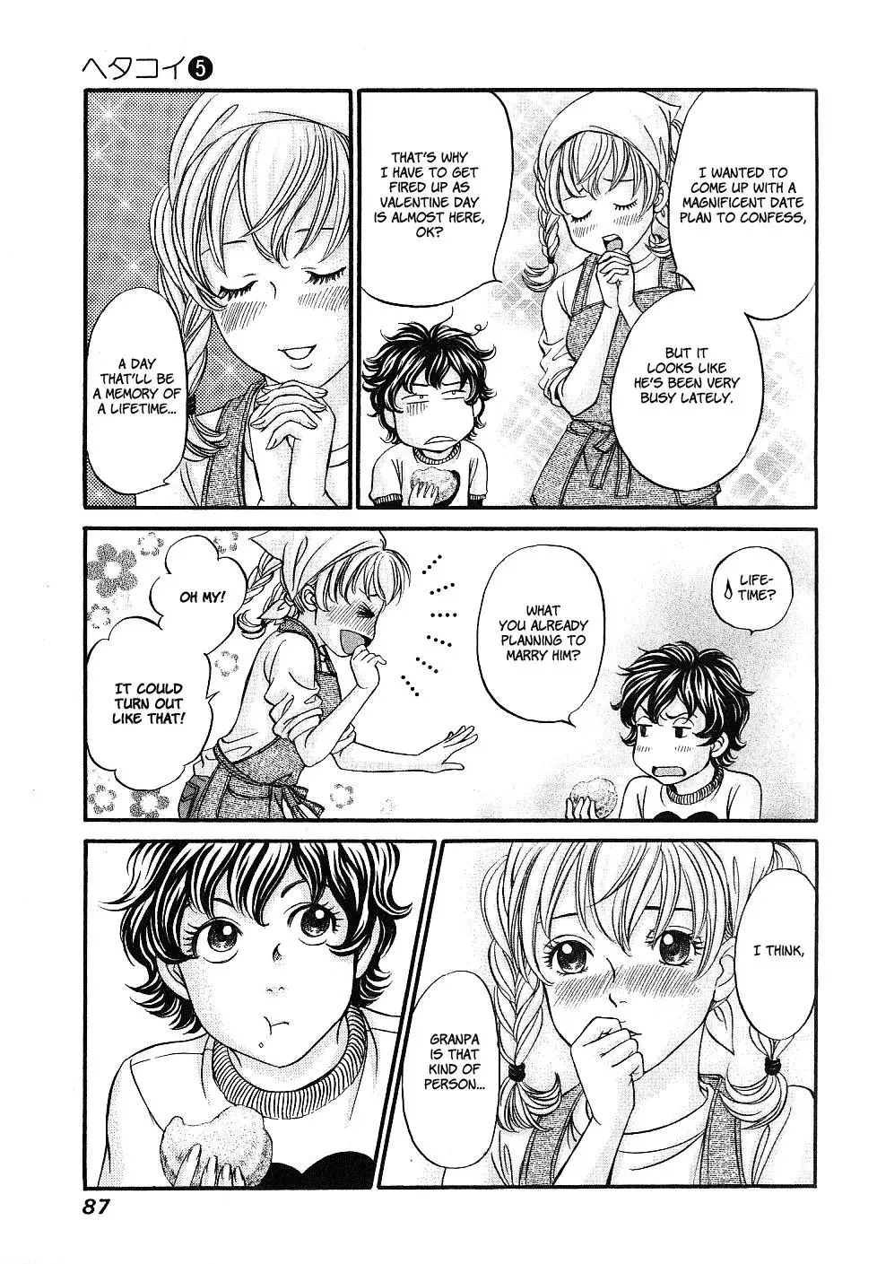 Read Bad at Love chapter 27 image 20 on Lezhin
