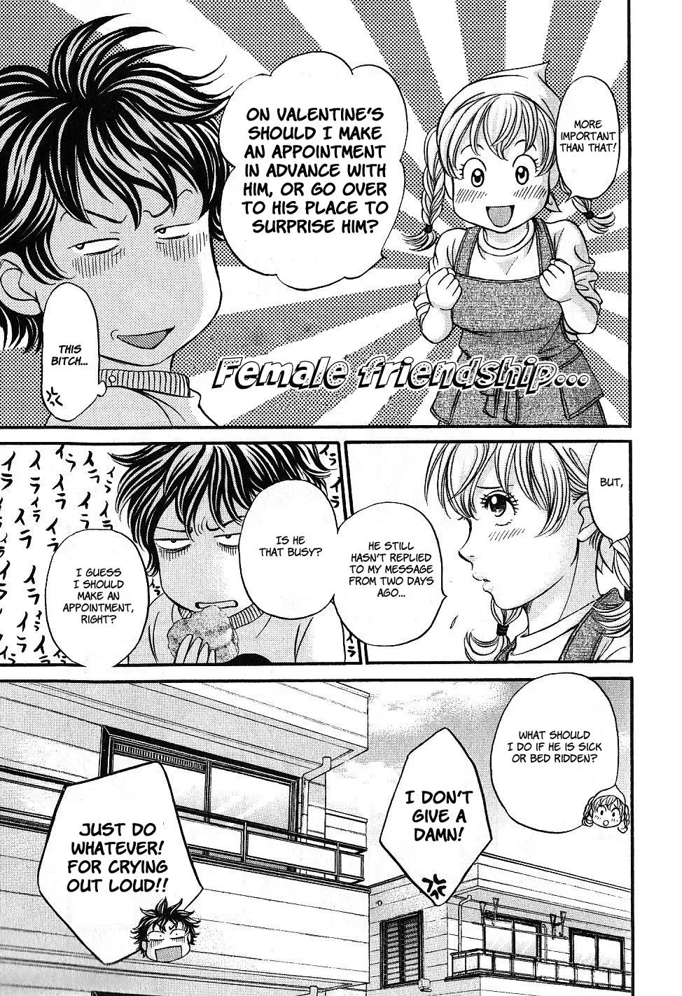 Read Bad at Love chapter 27 image 22 on Lezhin