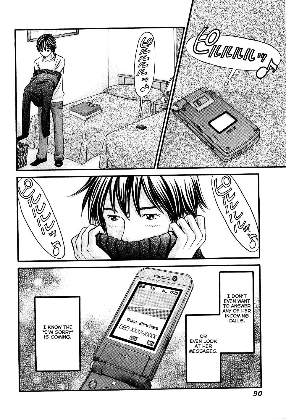 Read Bad at Love chapter 27 image 23 on Lezhin