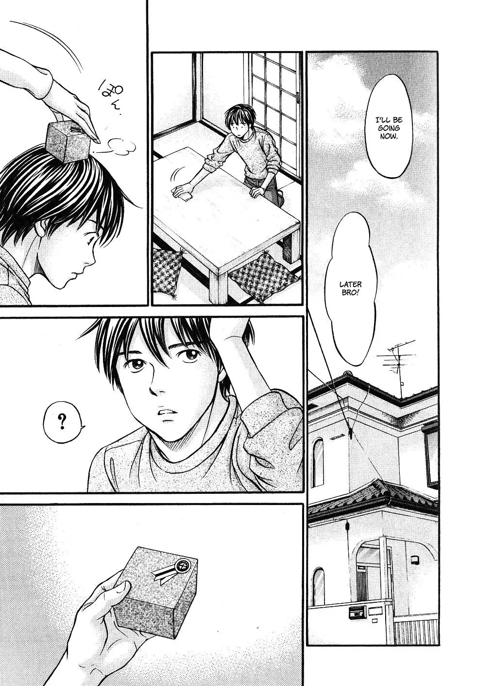 Read Bad at Love chapter 27 image 26 on Lezhin