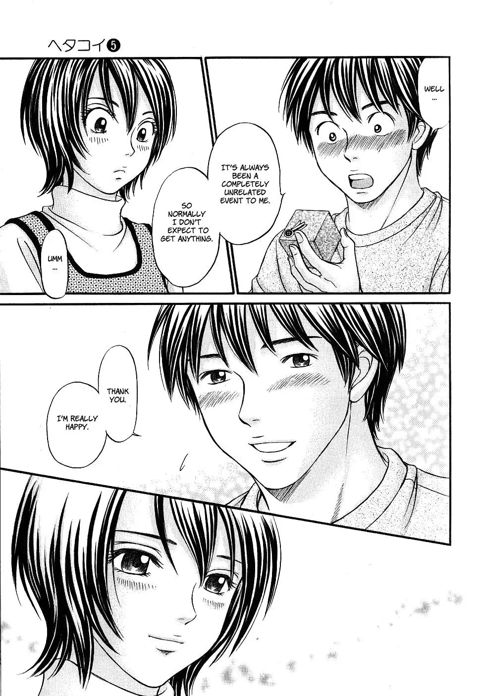 Read Bad at Love chapter 27 image 28 on Lezhin