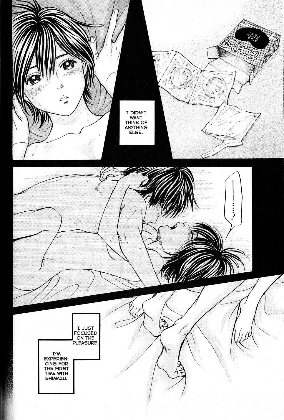Read Bad at Love chapter 27 image 3 on Lezhin