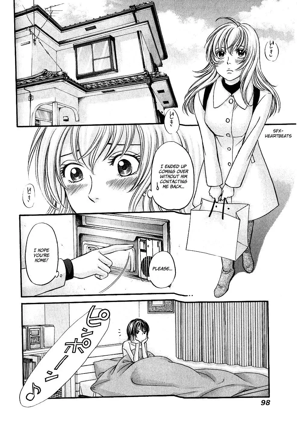 Read Bad at Love chapter 27 image 31 on Lezhin