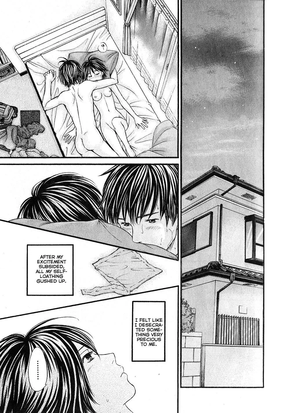 Read Bad at Love chapter 27 image 4 on Lezhin