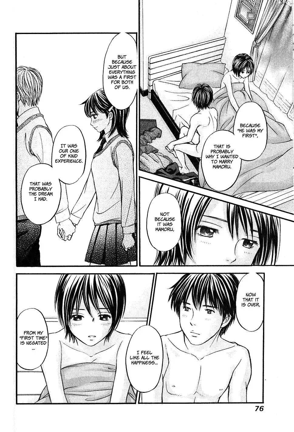 Read Bad at Love chapter 27 image 9 on Lezhin