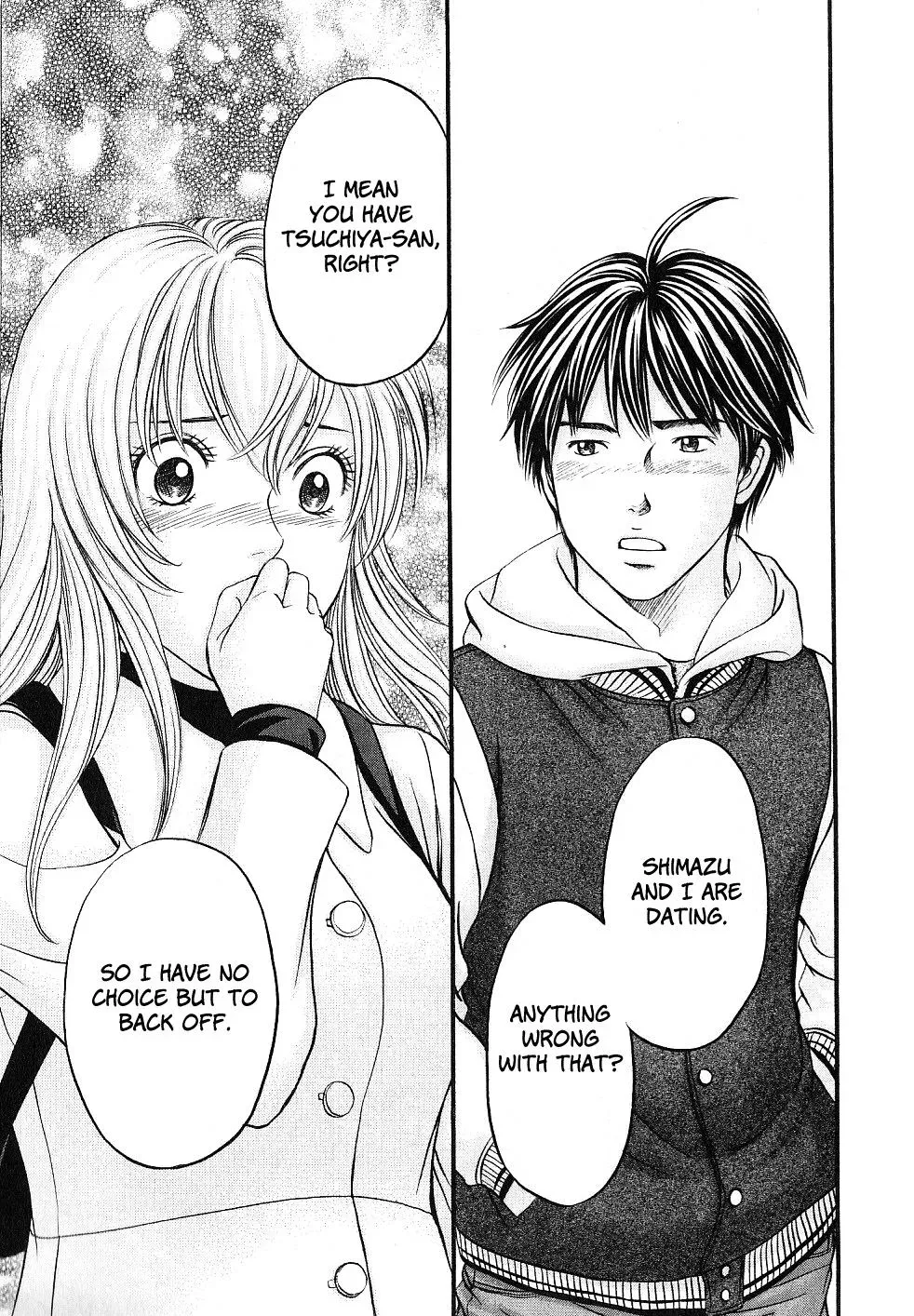 Read Bad at Love chapter 28 image 15 on Lezhin