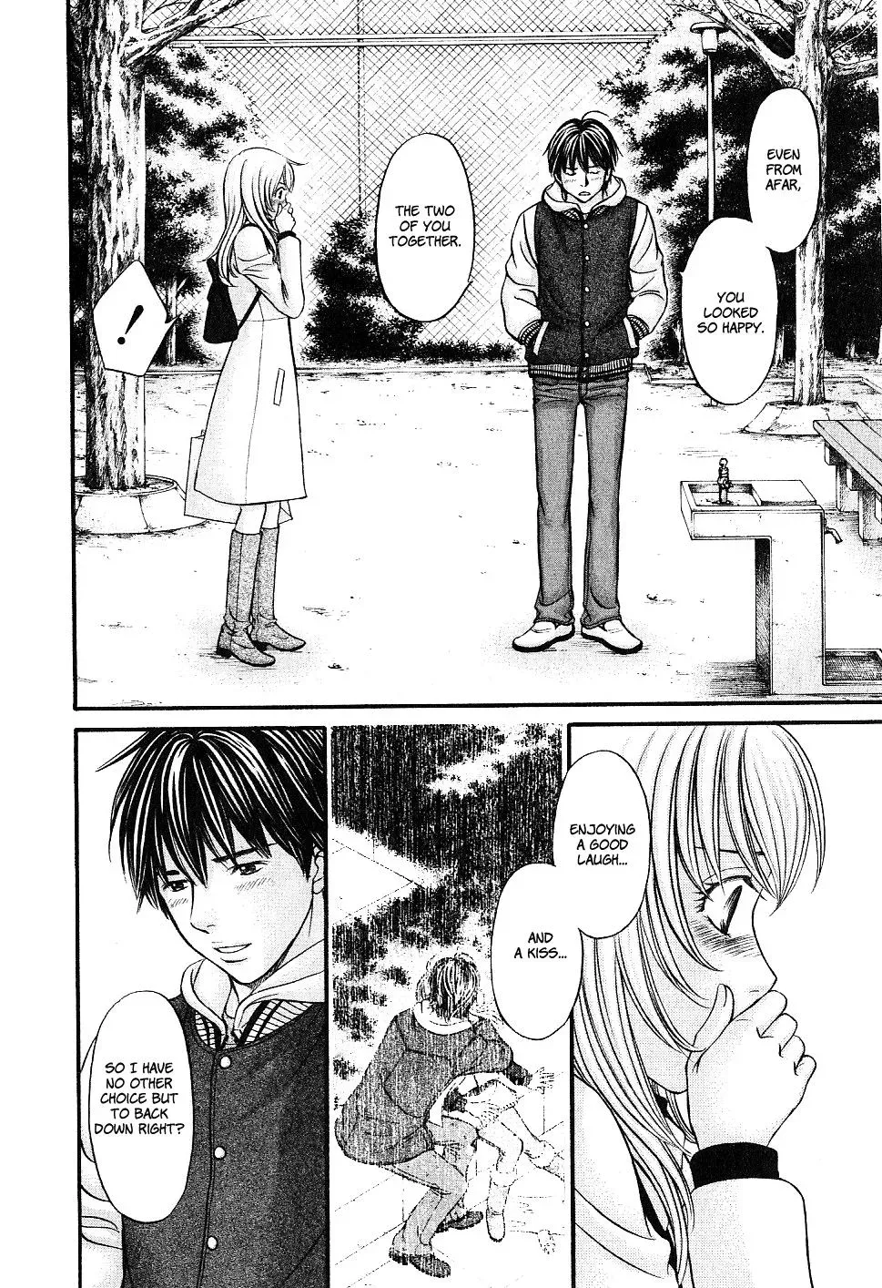 Read Bad at Love chapter 28 image 16 on Lezhin