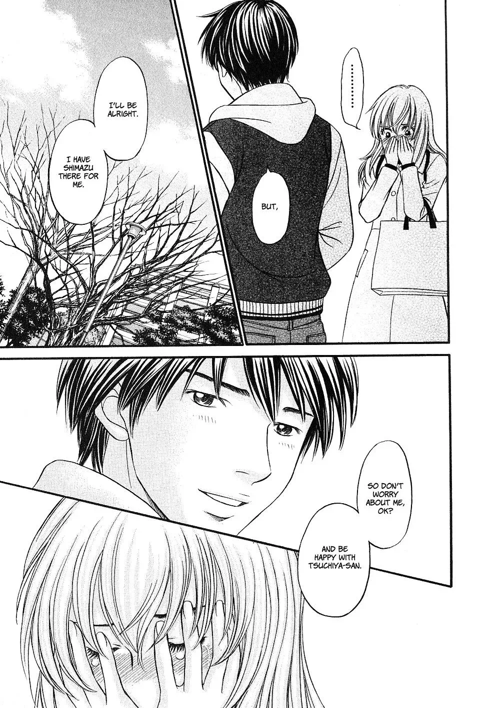 Read Bad at Love chapter 28 image 17 on Lezhin