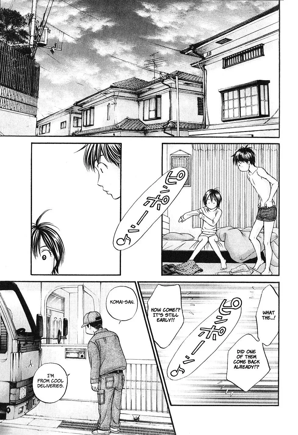 Read Bad at Love chapter 28 image 23 on Lezhin