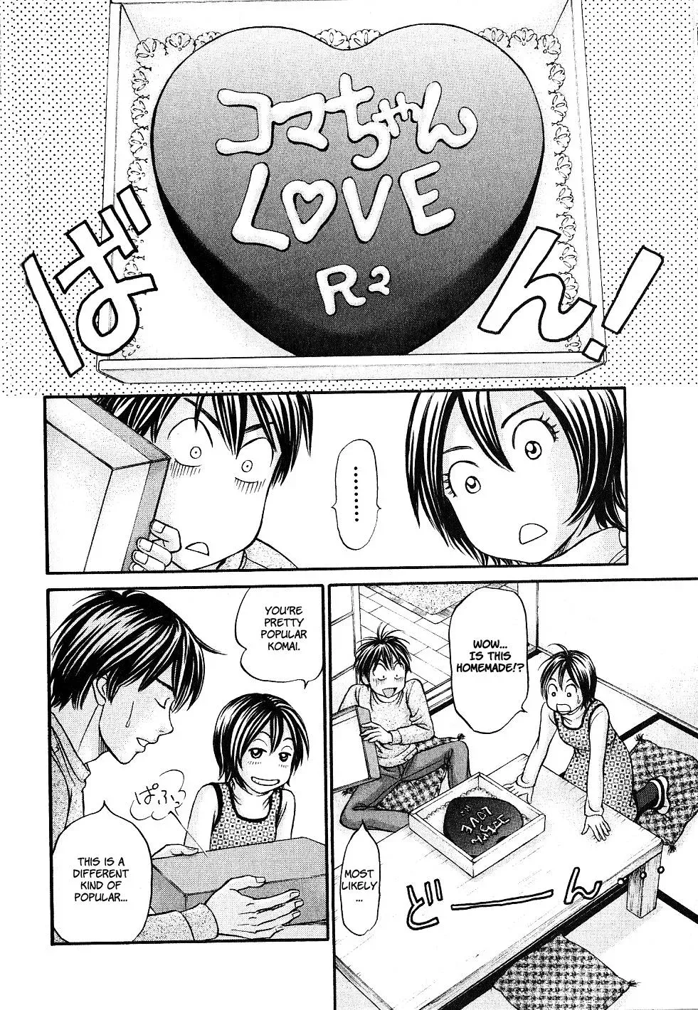Read Bad at Love chapter 28 image 24 on Lezhin