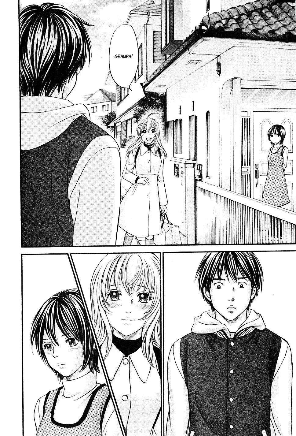 Read Bad at Love chapter 28 image 6 on Lezhin