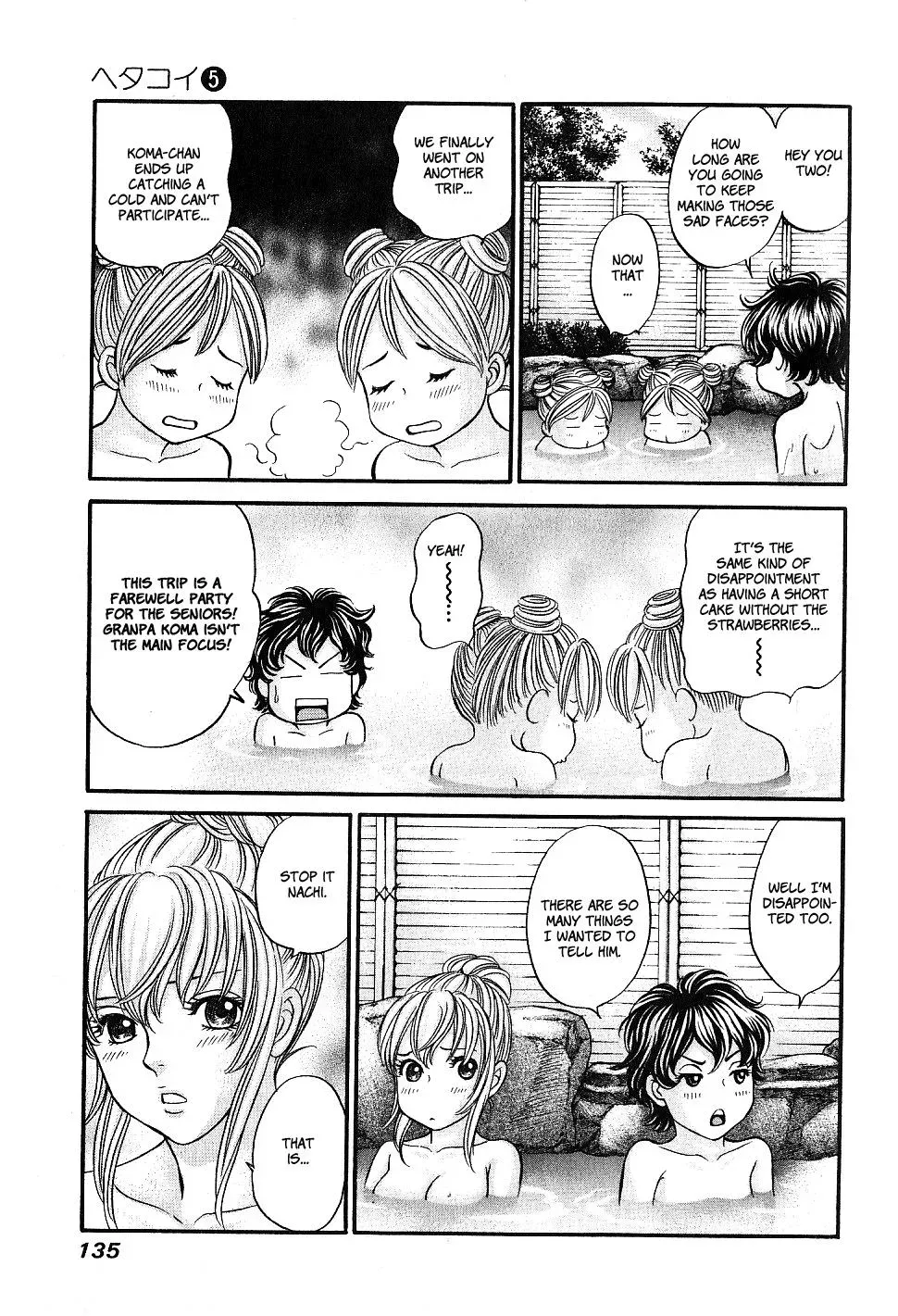 Read Bad at Love chapter 29 image 1 on Lezhin