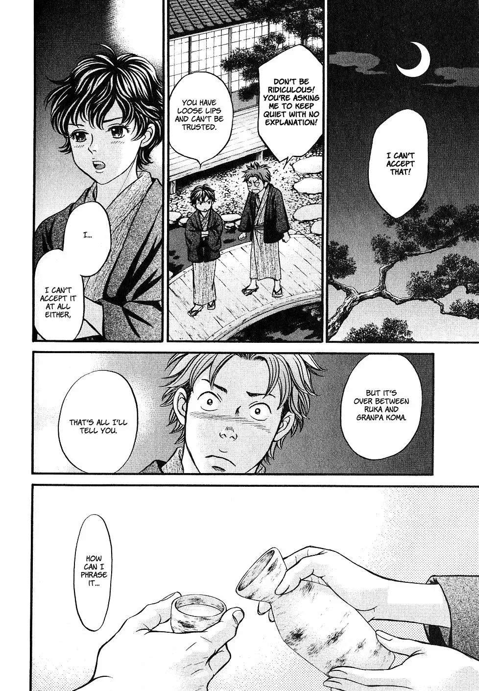 Read Bad at Love chapter 29 image 10 on Lezhin