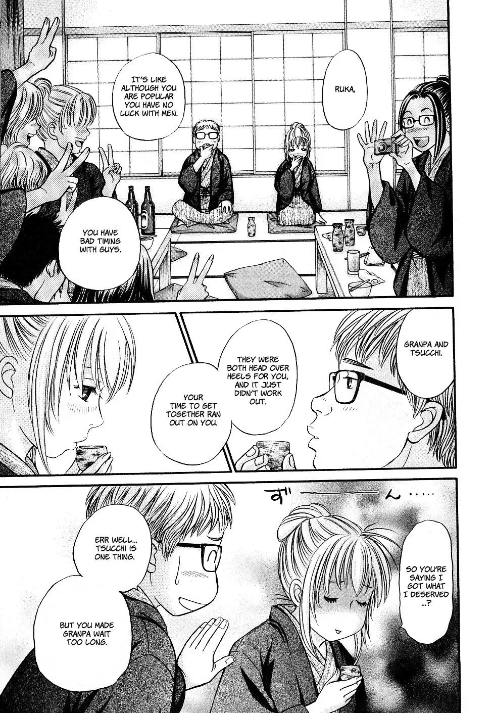 Read Bad at Love chapter 29 image 11 on Lezhin