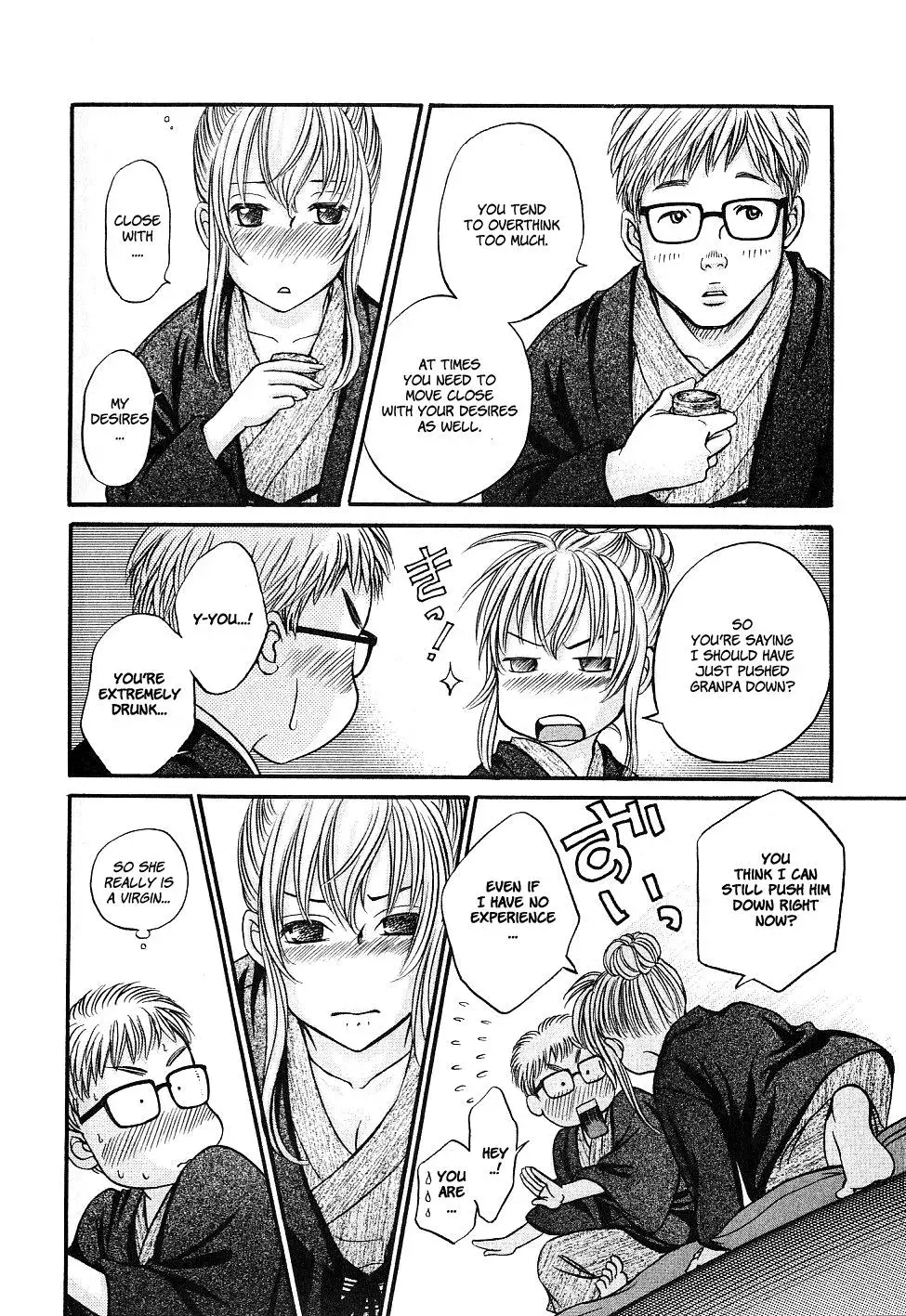 Read Bad at Love chapter 29 image 12 on Lezhin