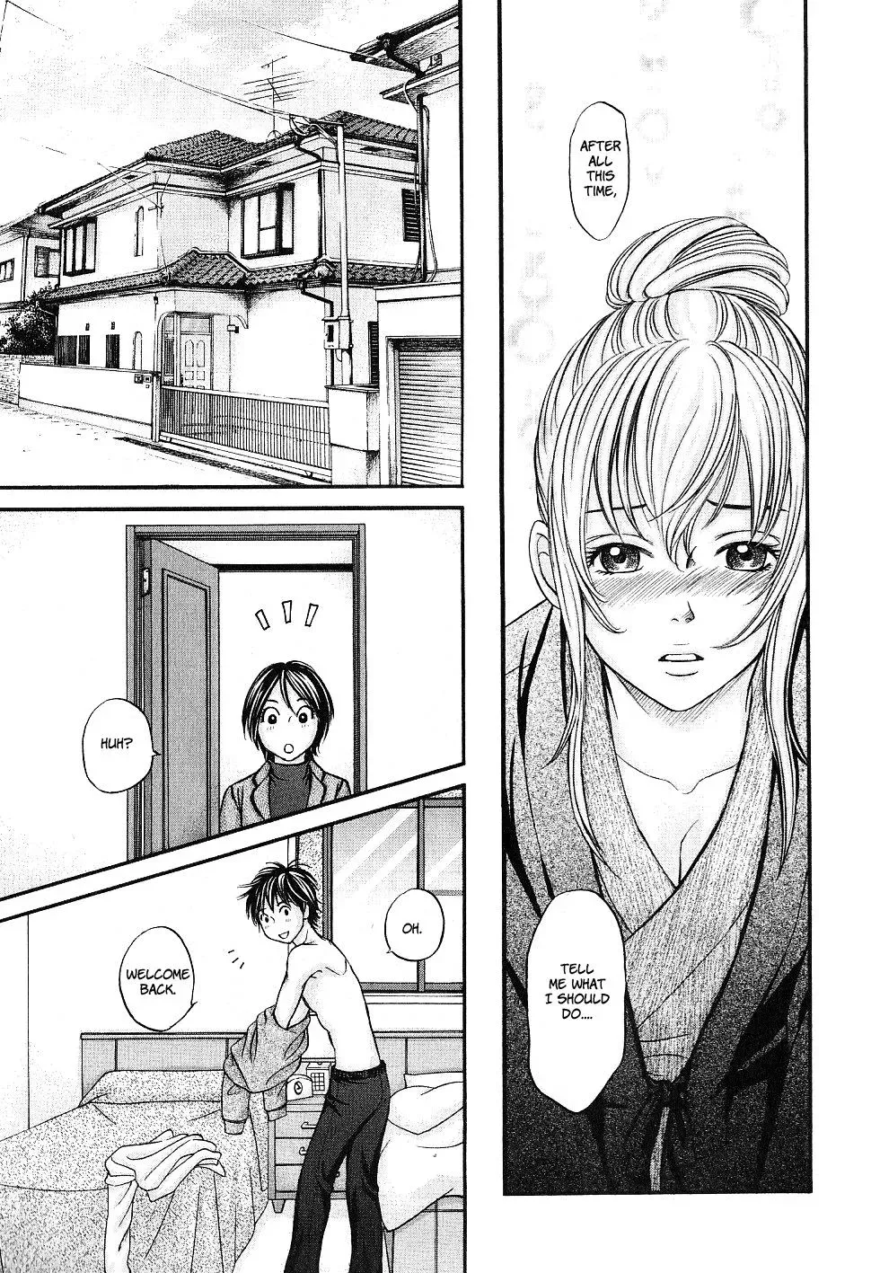 Read Bad at Love chapter 29 image 13 on Lezhin