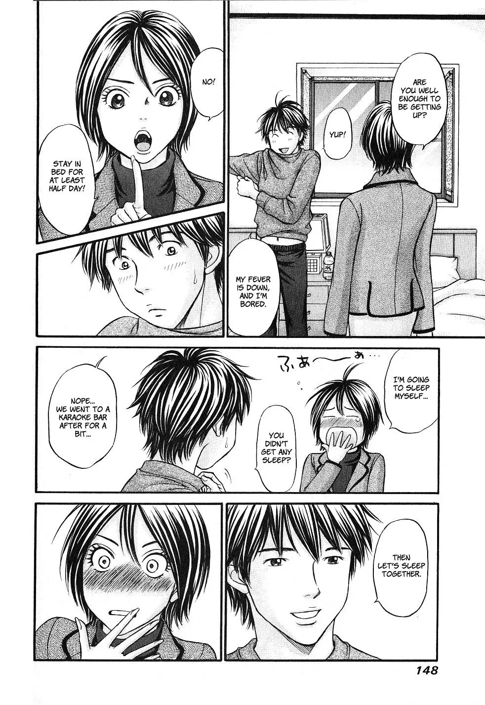 Read Bad at Love chapter 29 image 14 on Lezhin